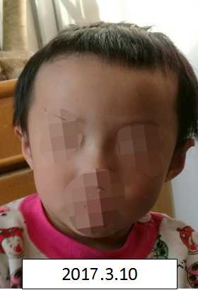 男人用鸡巴去插女人阴道的视频的网站